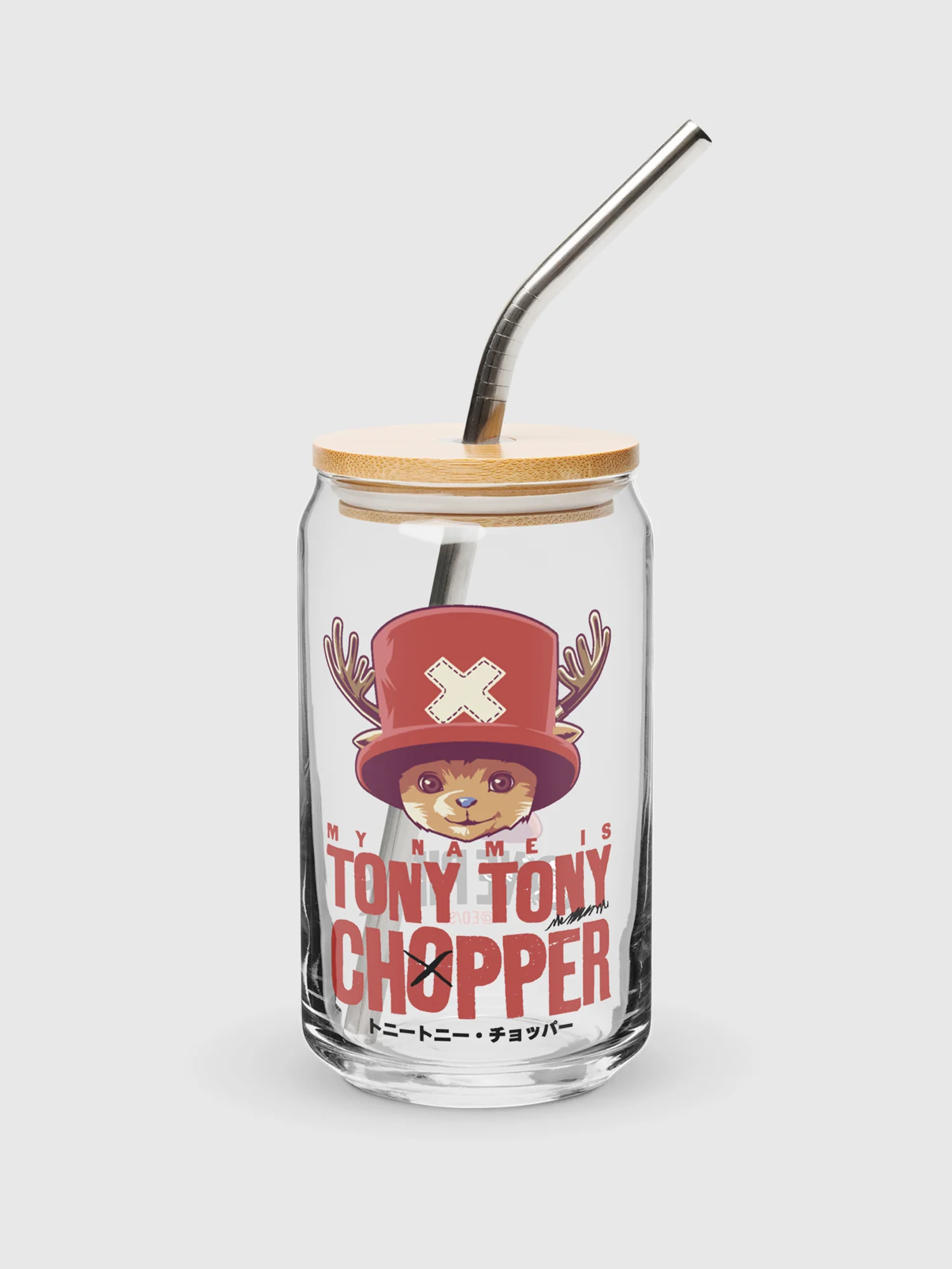 One Piece Chopper Glass with Lid and Straw