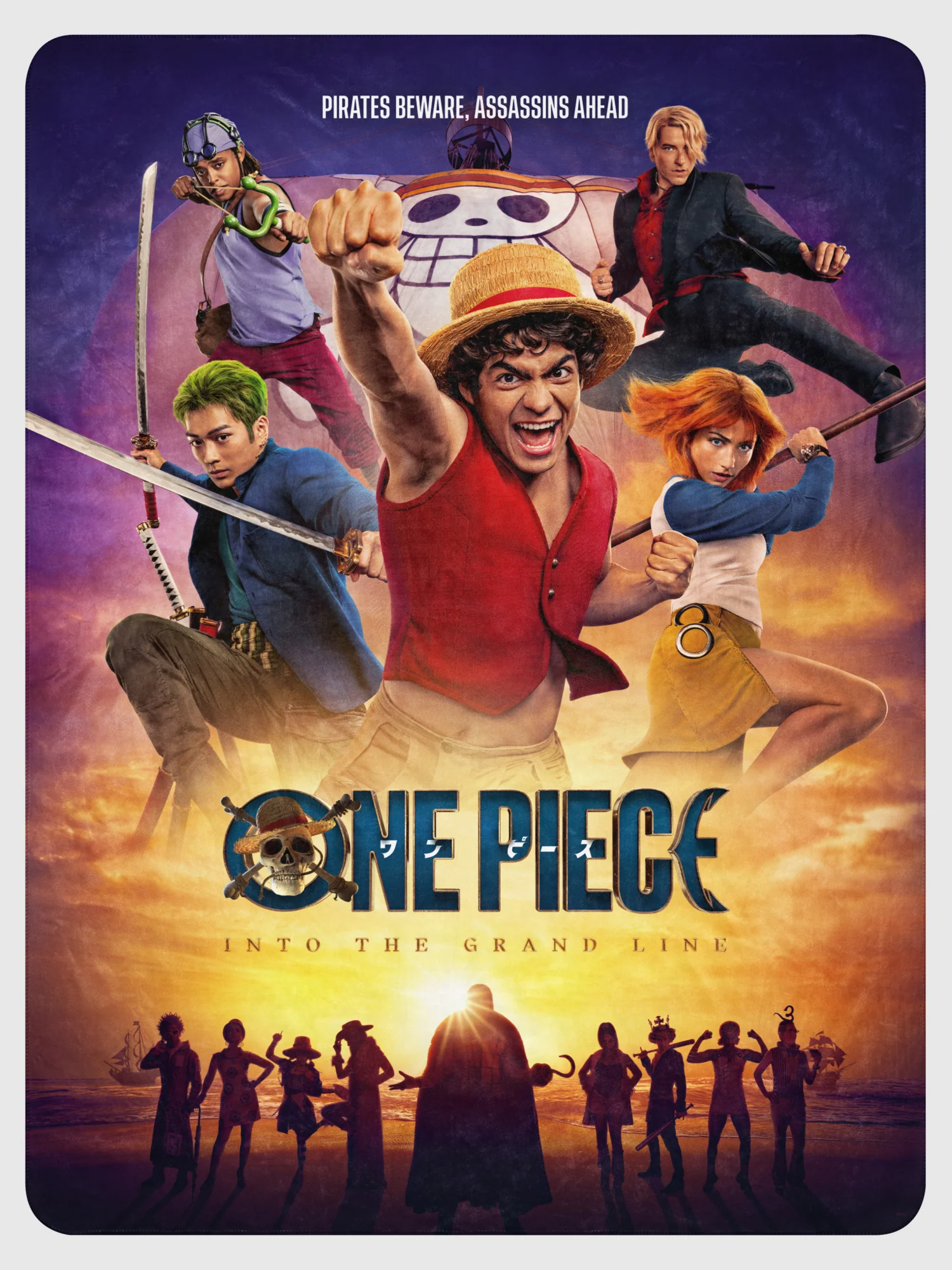 One Piece Sherpa Blanket Pirates Beware