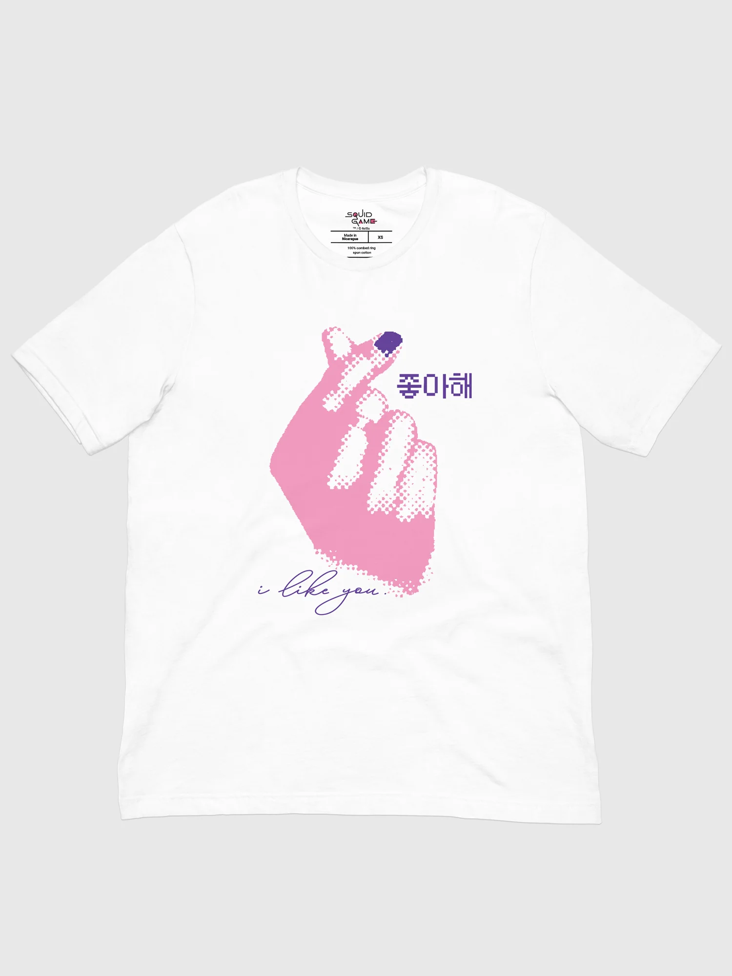 Squid Game I Like You T-Shirt
