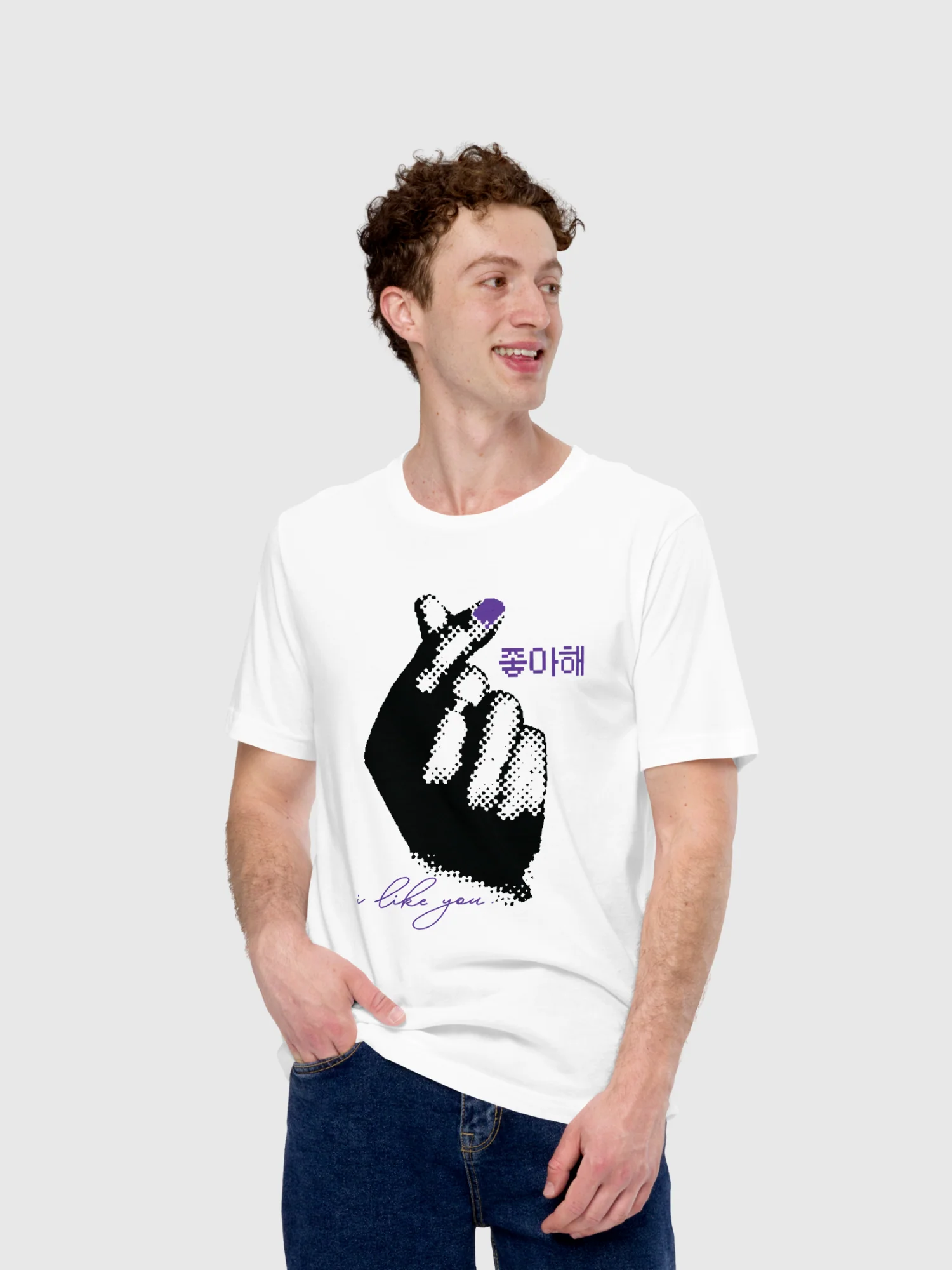 Squid Game Thanos I Like You T-Shirt - Image 2